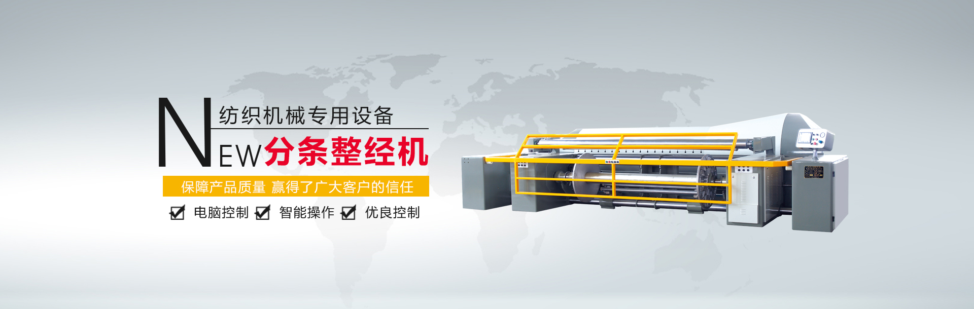 火狐体育亚洲官网