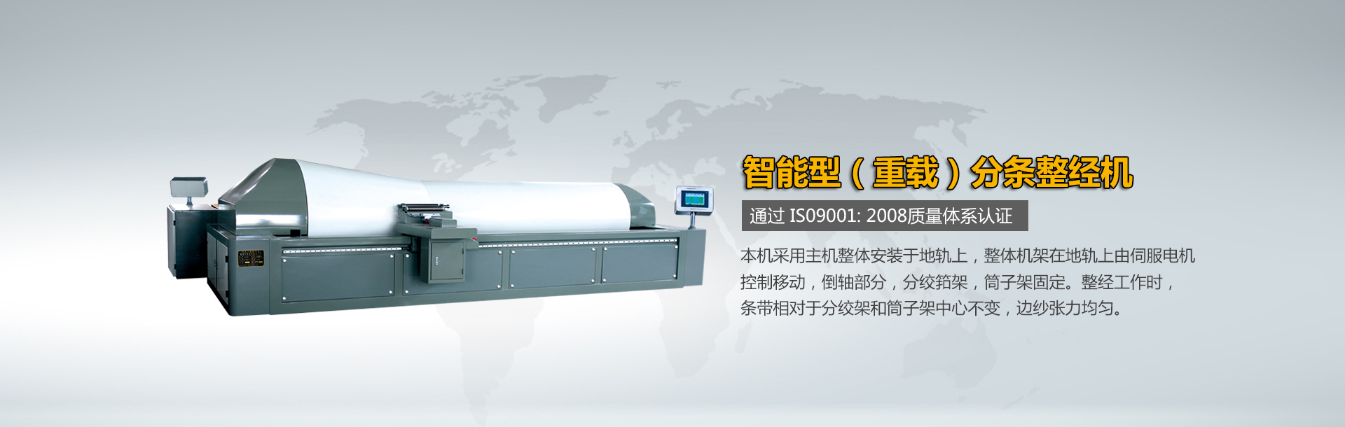 火狐真人APP下载